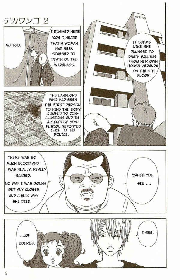 Page 7 Chapter 10 Deka Wanko