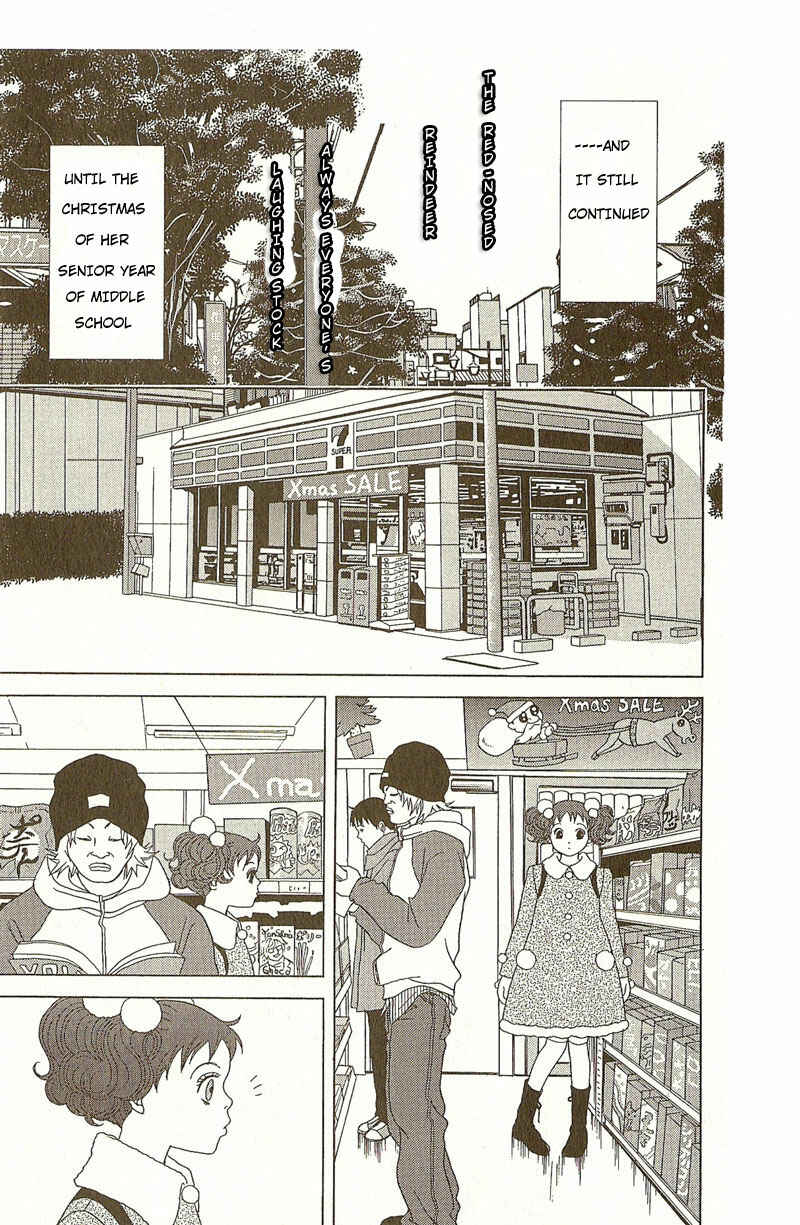 Page 12 Chapter 9.5 Deka Wanko