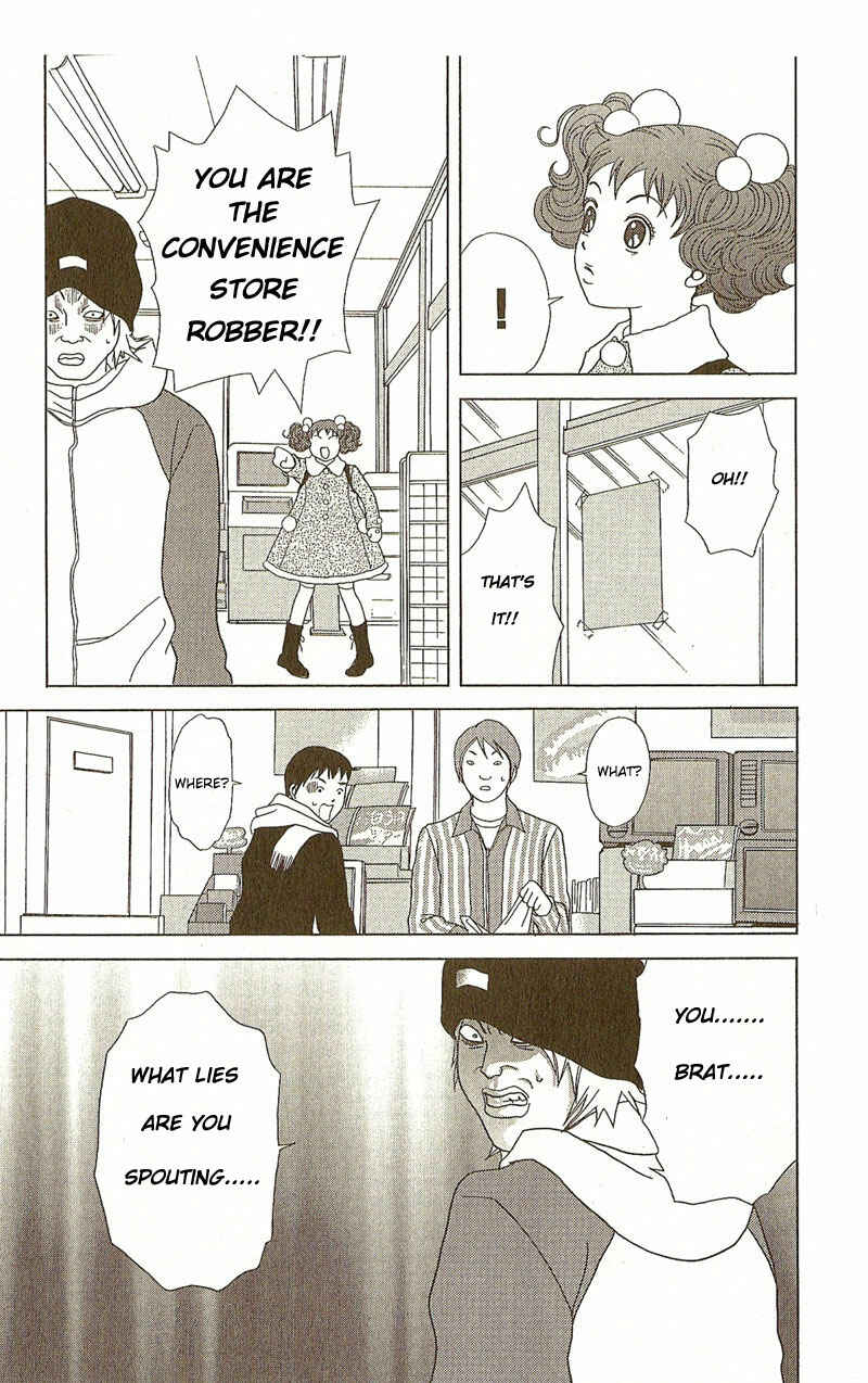 Page 14 Chapter 9.5 Deka Wanko