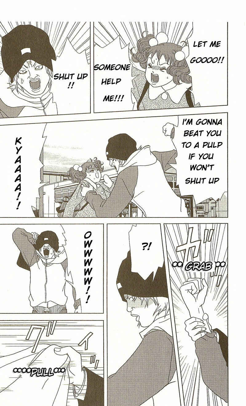 Page 16 Chapter 9.5 Deka Wanko