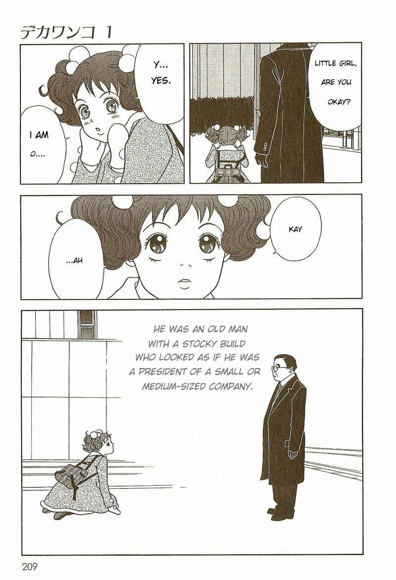 Page 18 Chapter 9.5 Deka Wanko