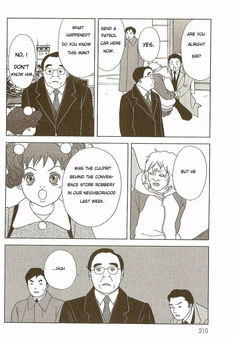 Page 19 Chapter 9.5 Deka Wanko