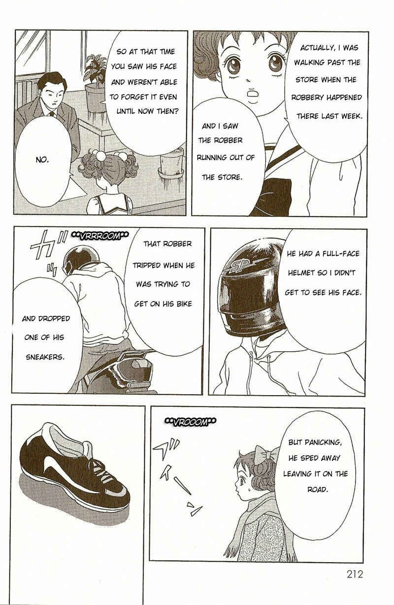 Page 21 Chapter 9.5 Deka Wanko