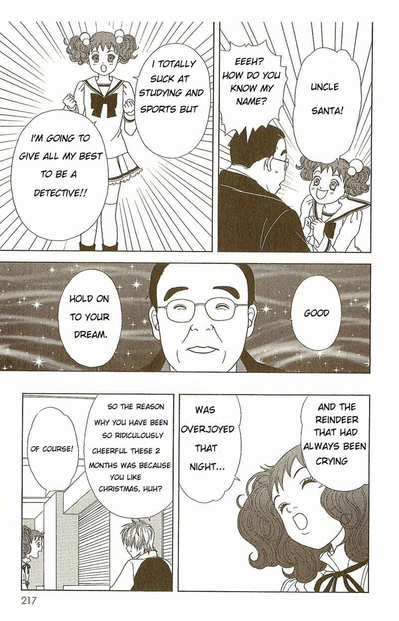 Page 26 Chapter 9.5 Deka Wanko