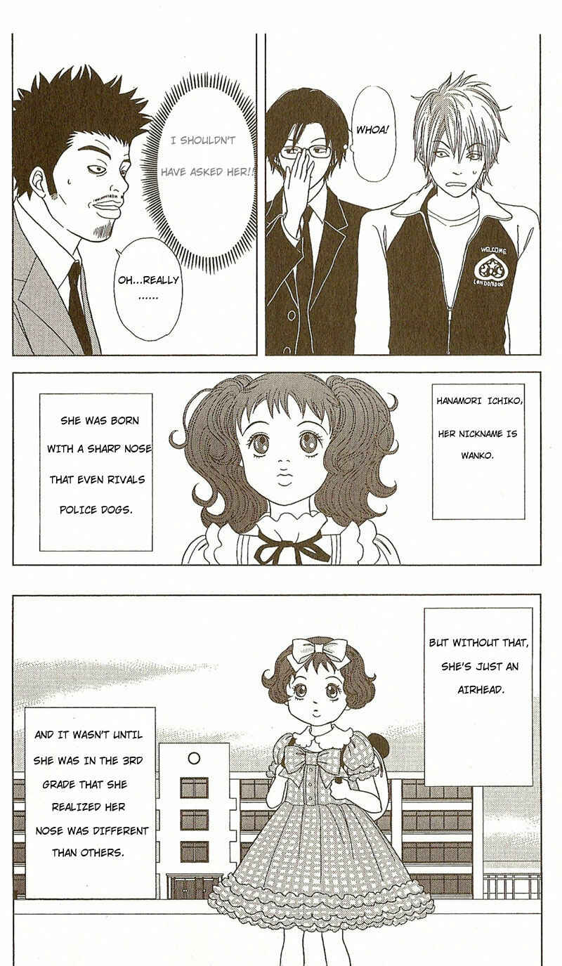 Page 7 Chapter 9.5 Deka Wanko