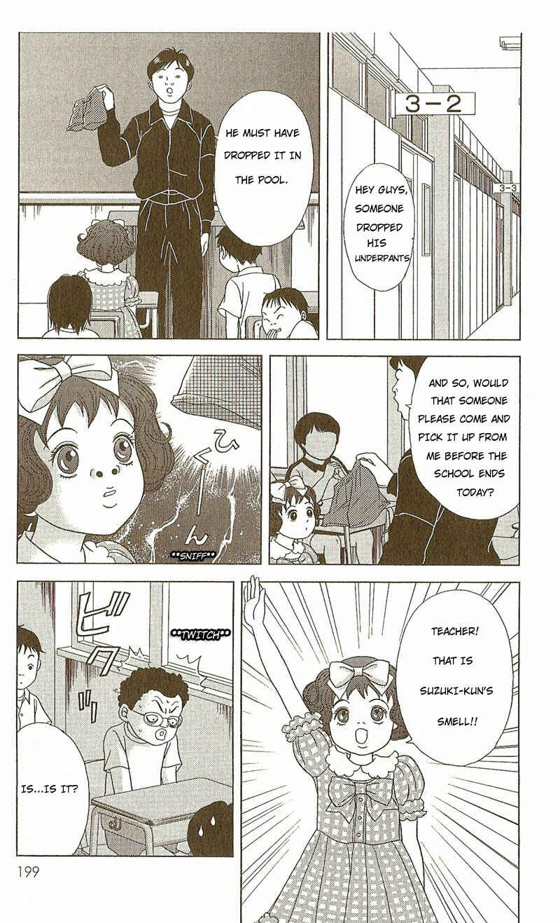 Page 8 Chapter 9.5 Deka Wanko