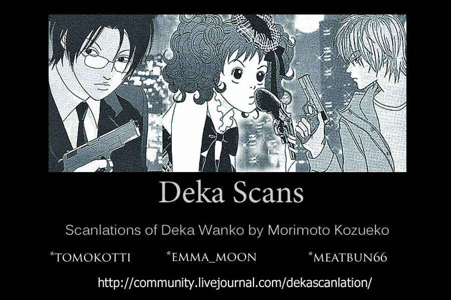 Page 28 Chapter 24 Deka Wanko