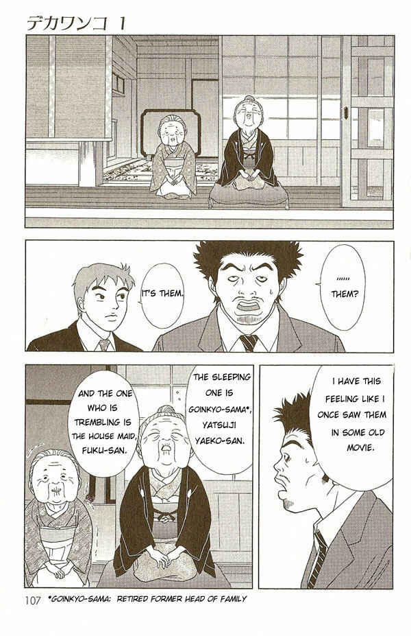 Page 12 Chapter 5 Deka Wanko