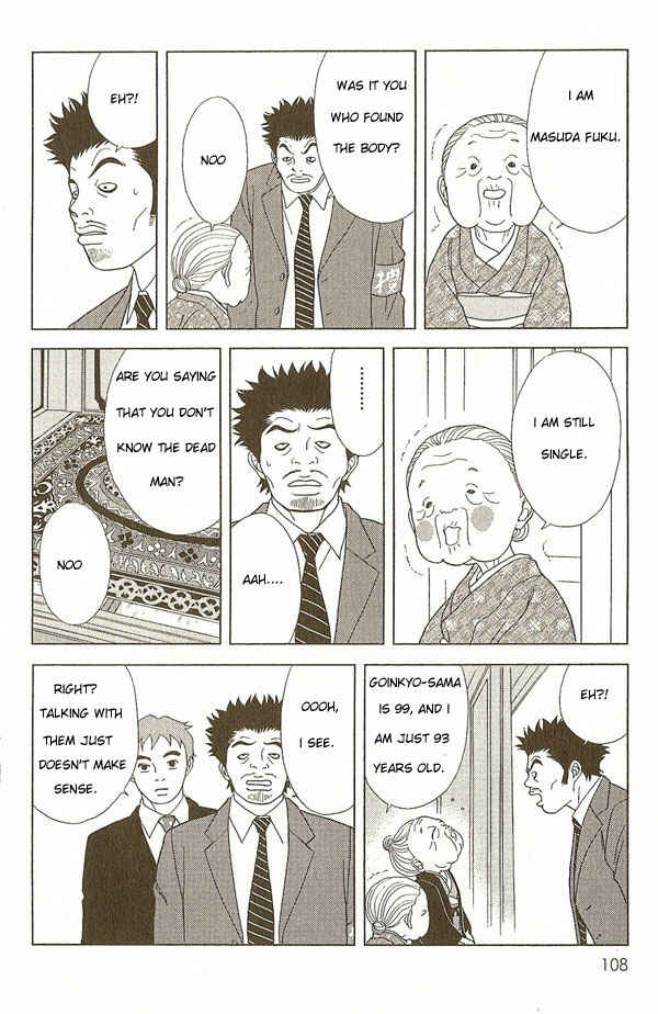 Page 13 Chapter 5 Deka Wanko