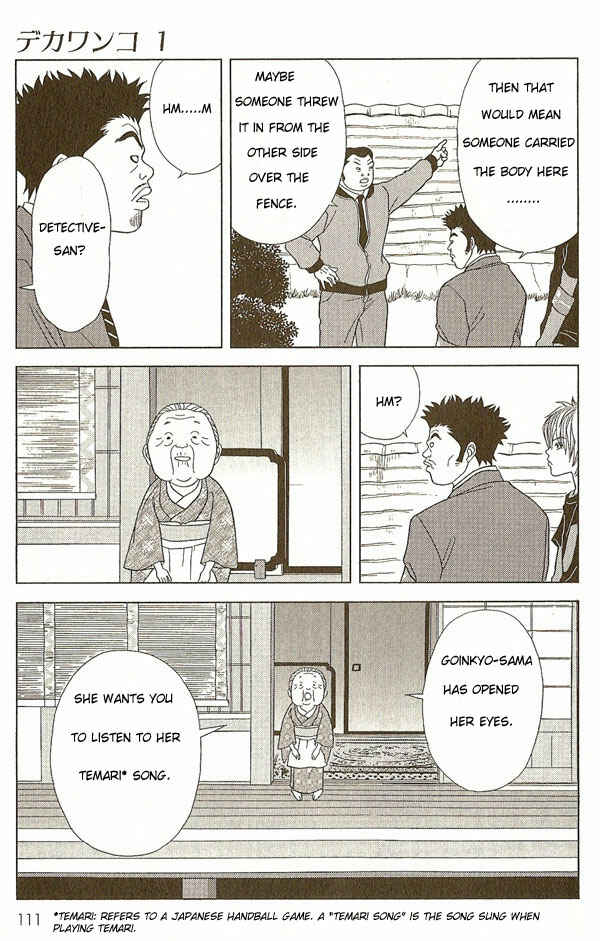 Page 16 Chapter 5 Deka Wanko