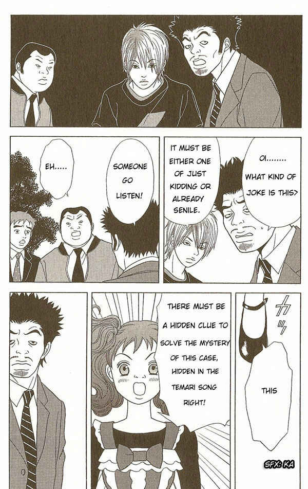 Page 17 Chapter 5 Deka Wanko