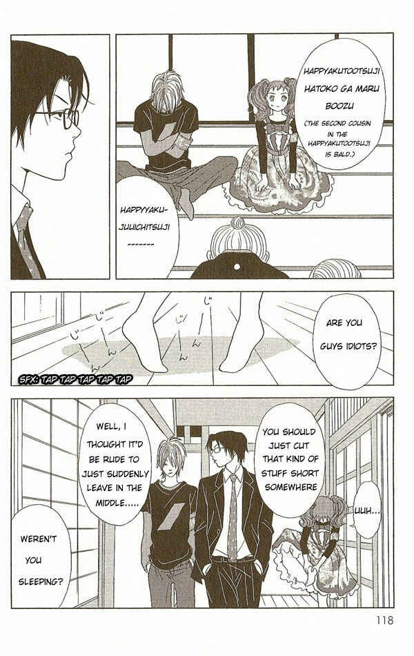 Page 23 Chapter 5 Deka Wanko