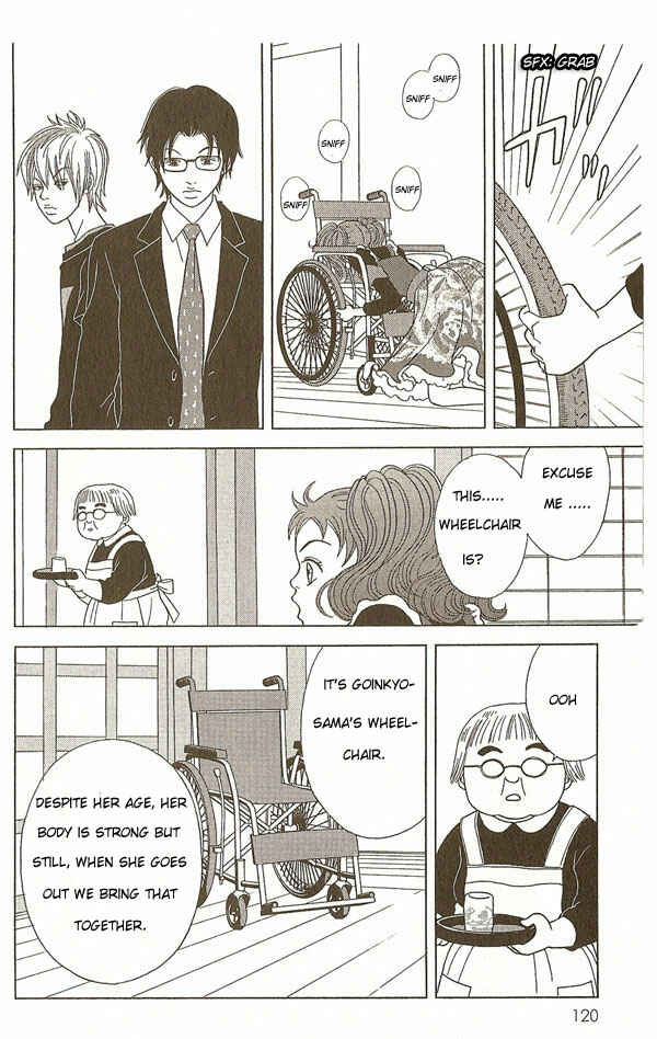 Page 25 Chapter 5 Deka Wanko