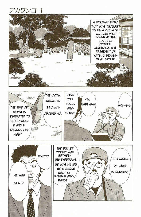 Page 8 Chapter 5 Deka Wanko