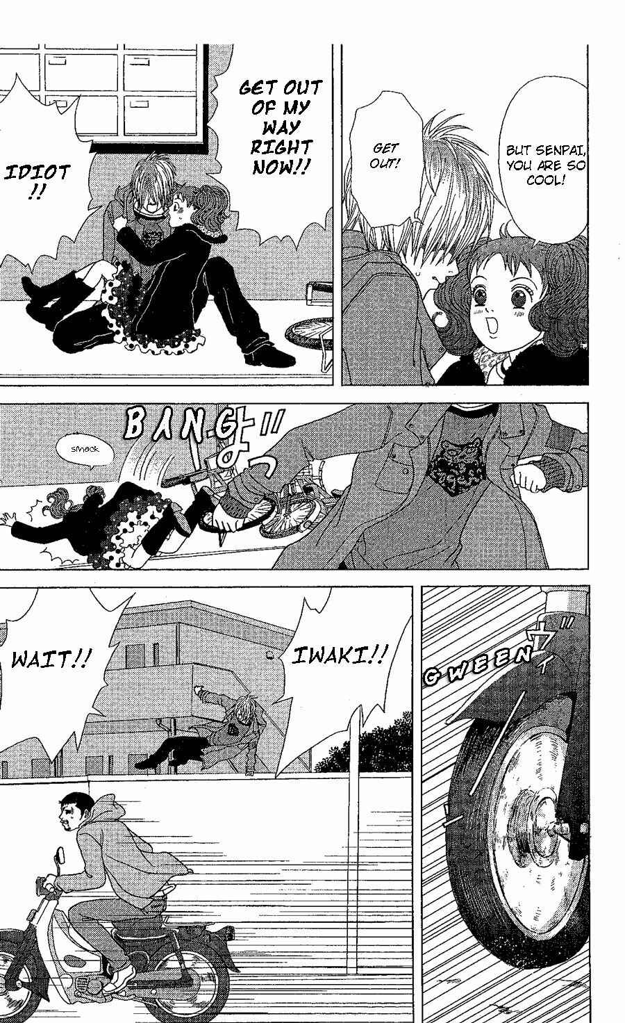Page 11 Chapter 19 Deka Wanko