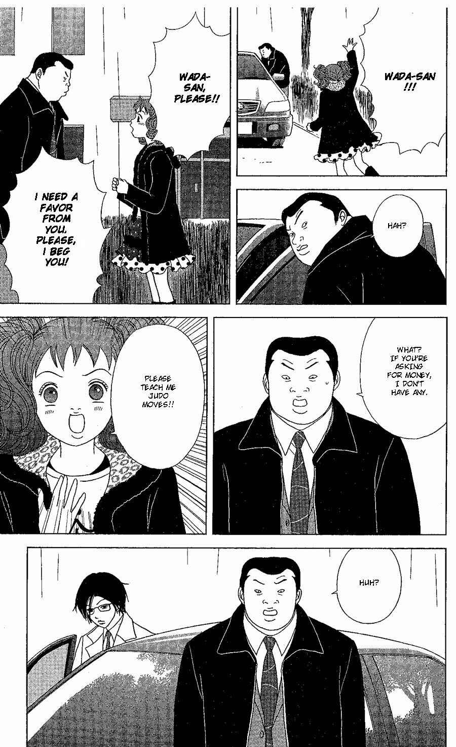 Page 23 Chapter 19 Deka Wanko