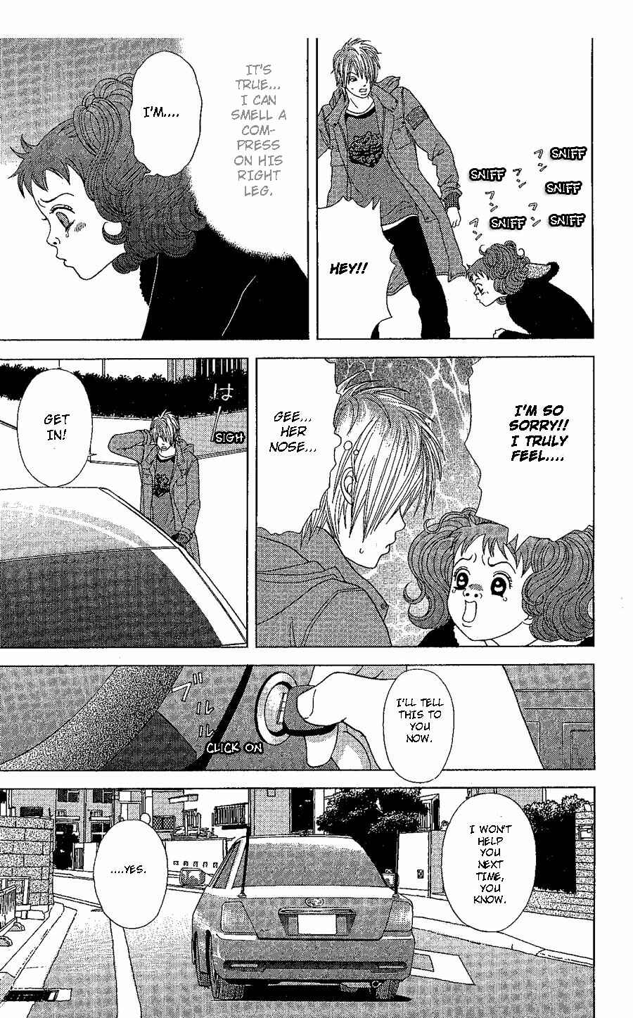 Page 25 Chapter 19 Deka Wanko