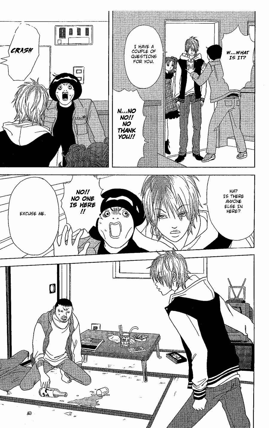 Page 35 Chapter 19 Deka Wanko