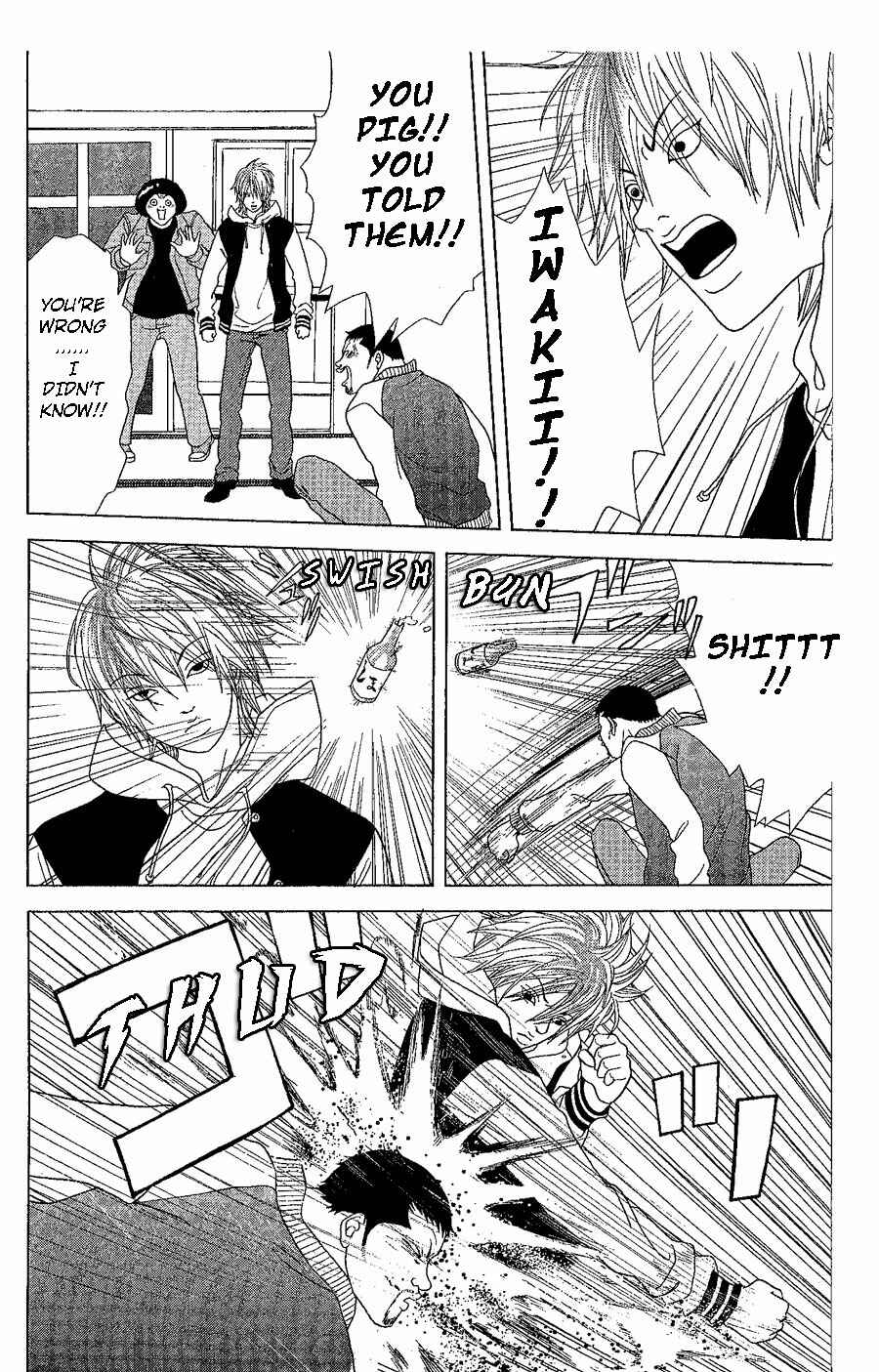 Page 36 Chapter 19 Deka Wanko