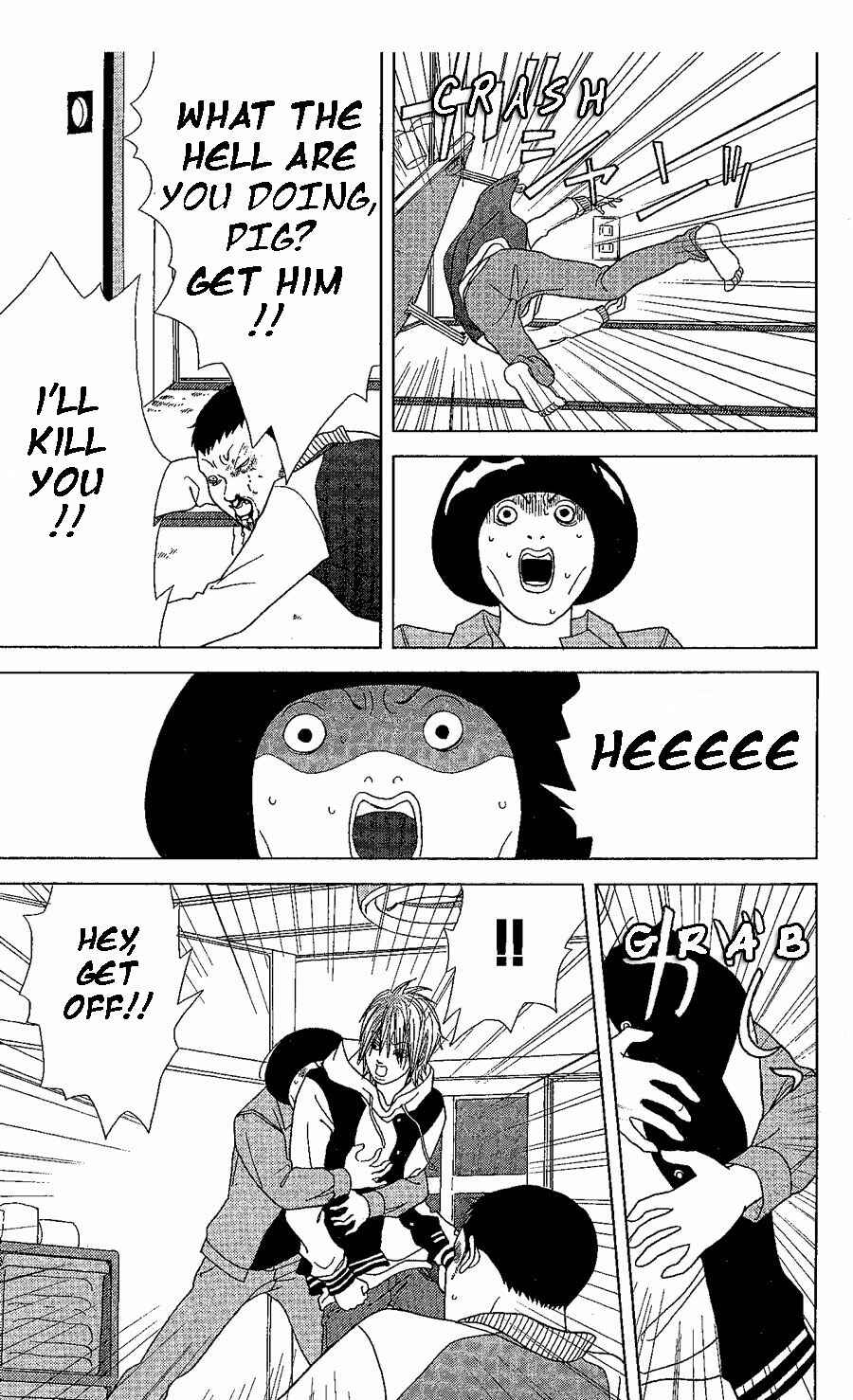 Page 37 Chapter 19 Deka Wanko