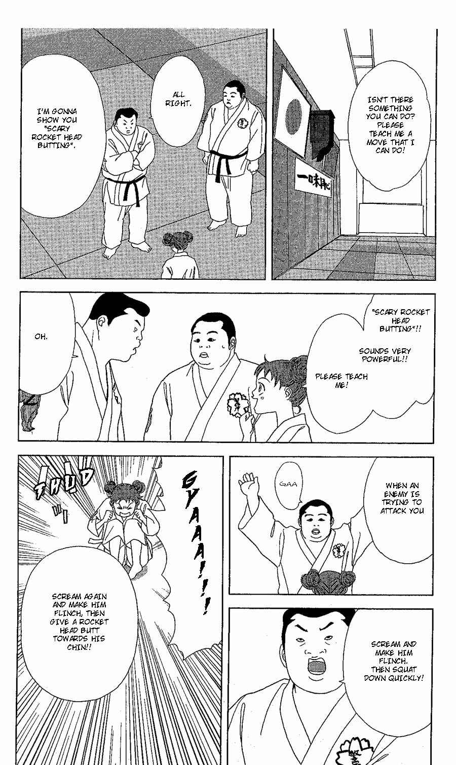 Page 44 Chapter 19 Deka Wanko