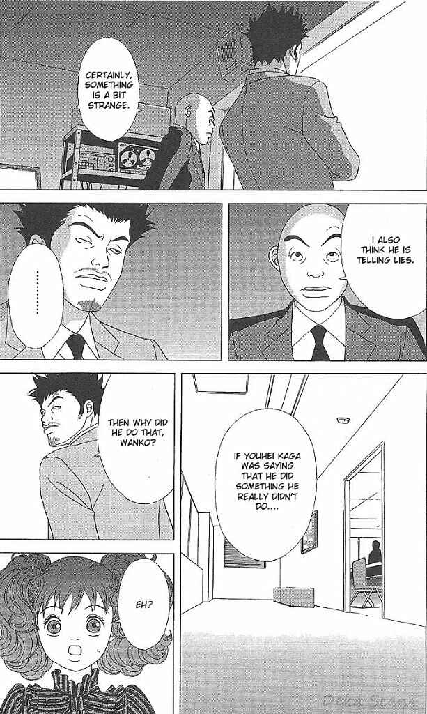 Page 10 Chapter 35 Deka Wanko