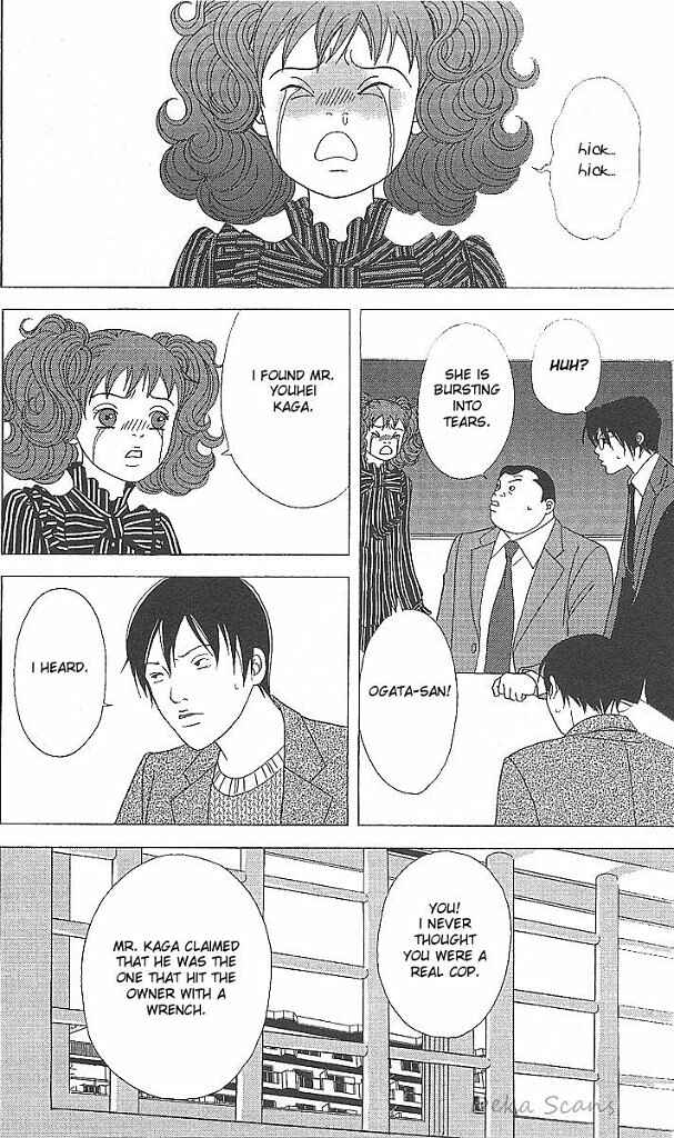 Page 13 Chapter 35 Deka Wanko