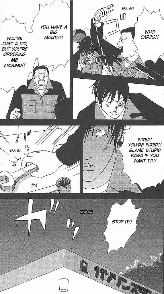 Page 19 Chapter 35 Deka Wanko
