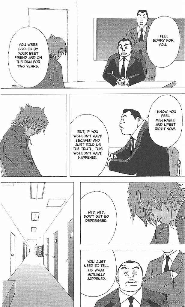 Page 22 Chapter 35 Deka Wanko