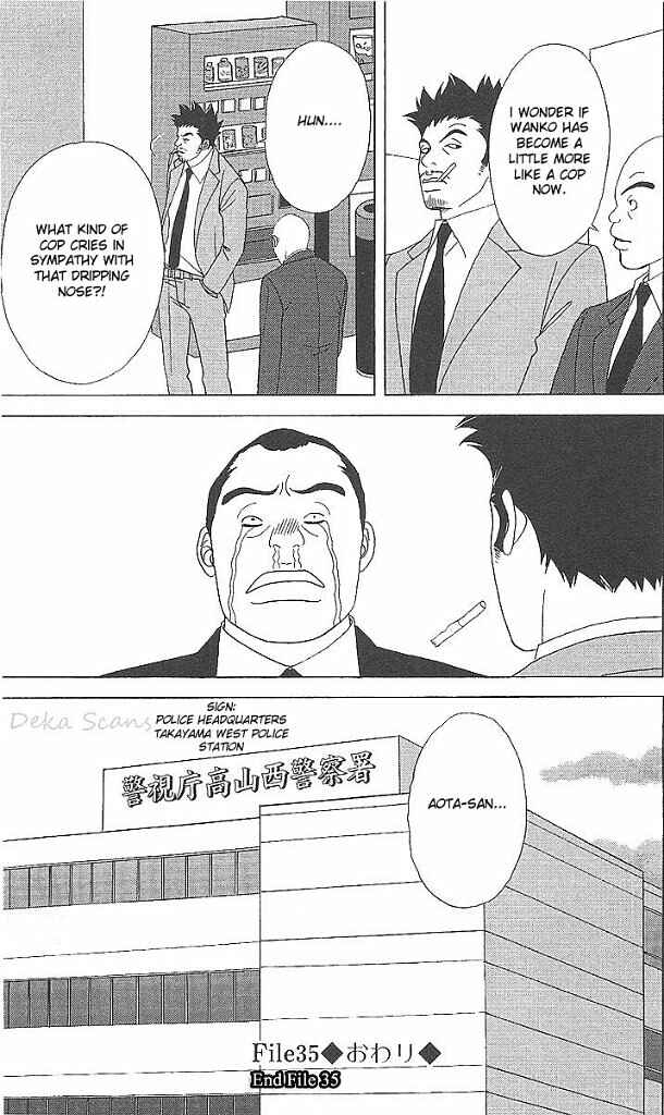 Page 26 Chapter 35 Deka Wanko
