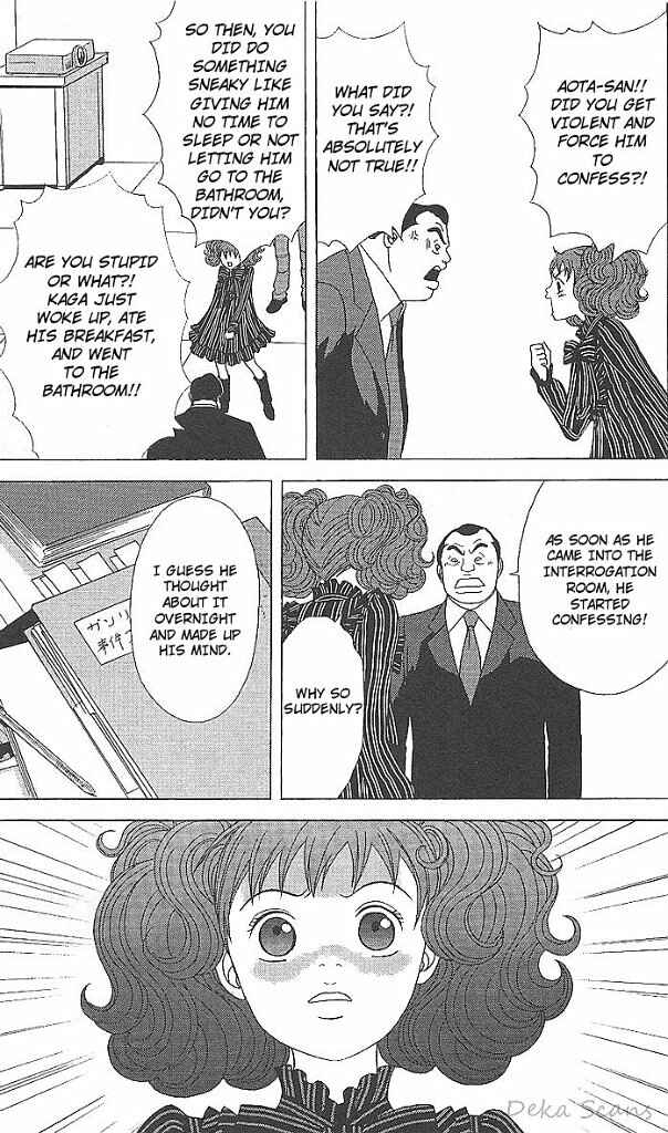 Page 6 Chapter 35 Deka Wanko