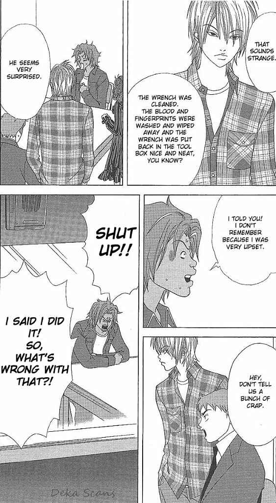 Page 9 Chapter 35 Deka Wanko