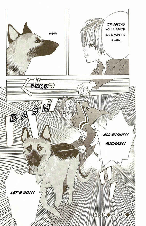 Page 18 Chapter 11 Deka Wanko