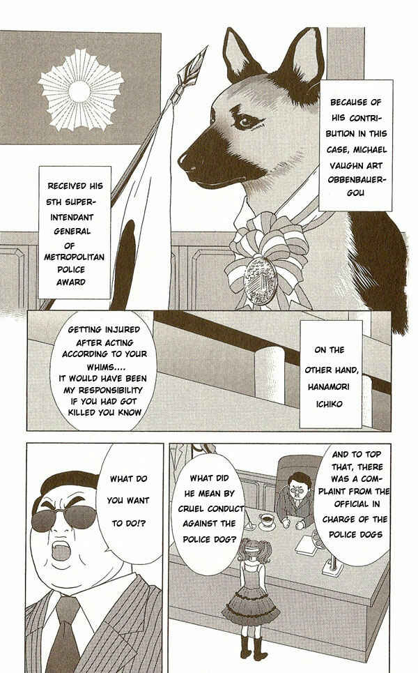 Page 17 Chapter 4 Deka Wanko