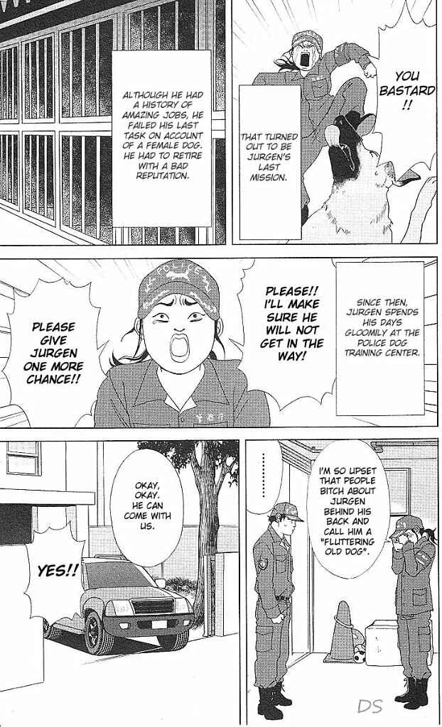 Page 12 Chapter 40 Deka Wanko
