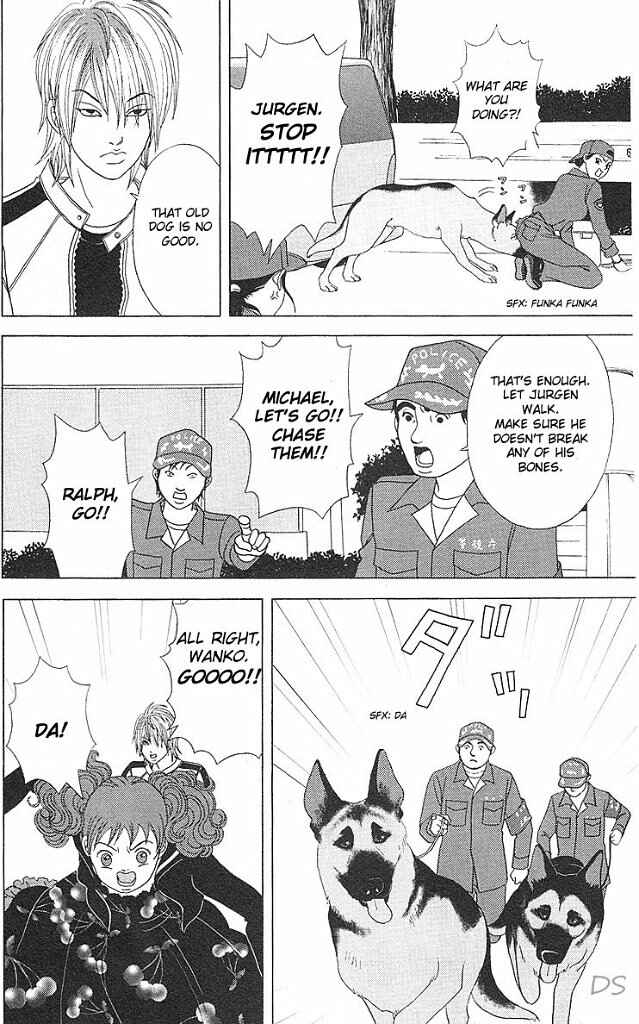 Page 19 Chapter 40 Deka Wanko
