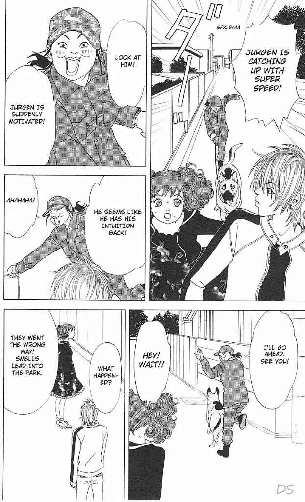 Page 23 Chapter 40 Deka Wanko