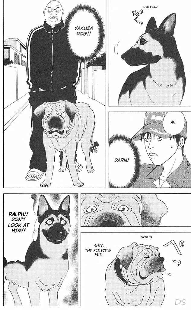 Page 25 Chapter 40 Deka Wanko