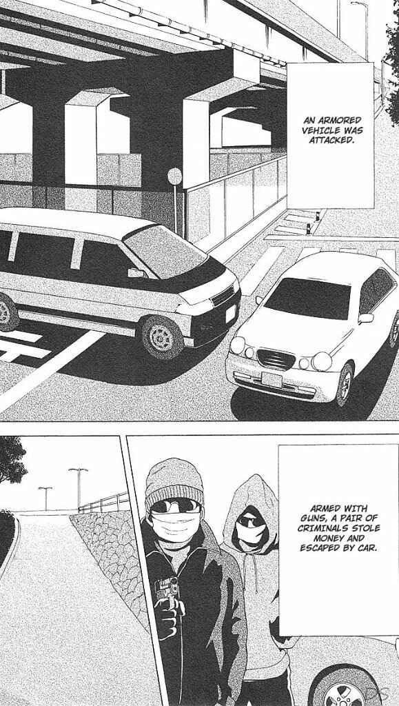 Page 5 Chapter 40 Deka Wanko