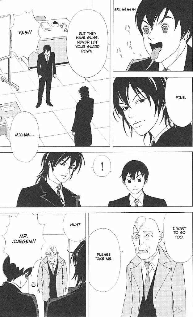 Page 8 Chapter 40 Deka Wanko