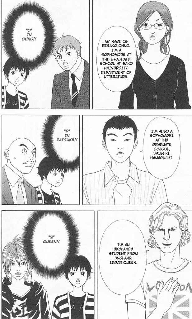Page 11 Chapter 43 Deka Wanko