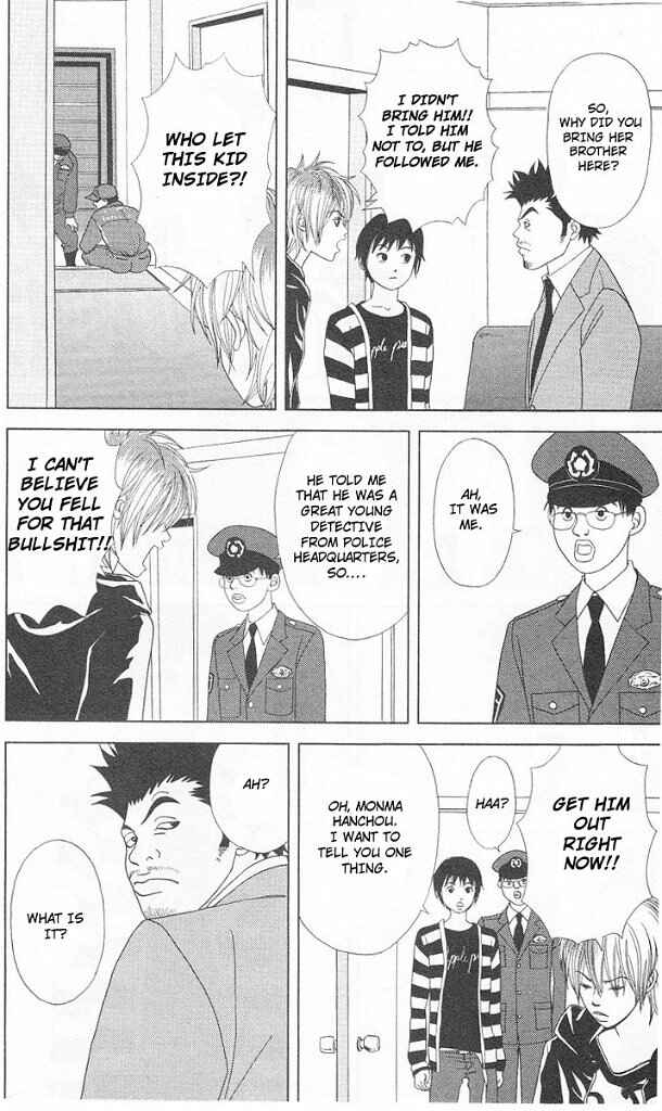 Page 13 Chapter 43 Deka Wanko