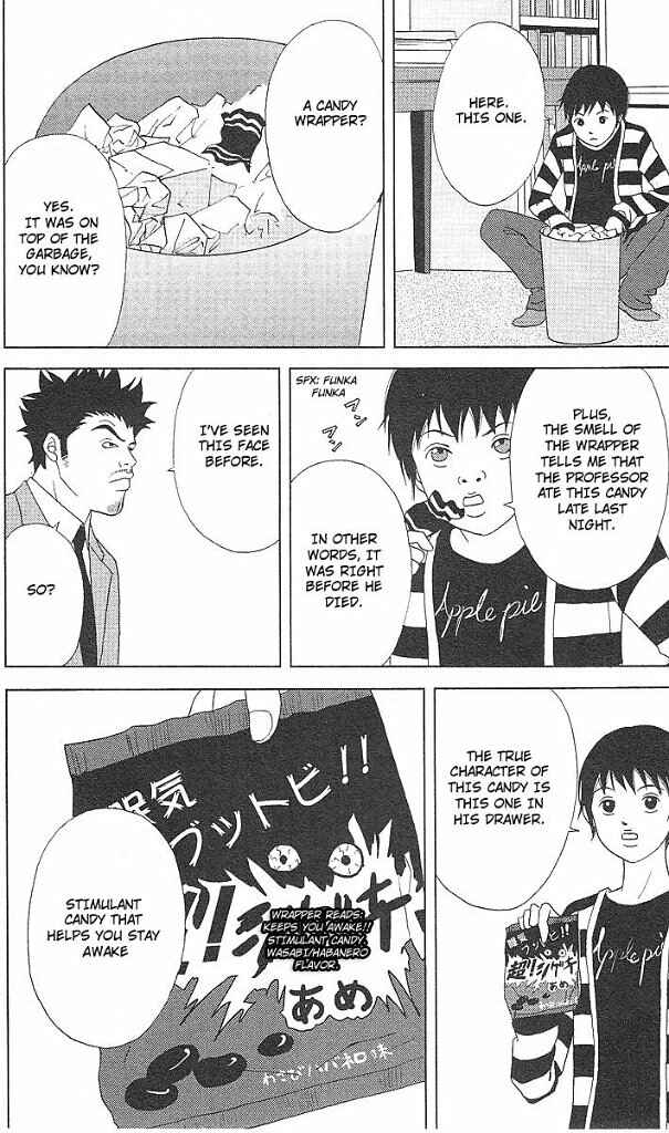 Page 23 Chapter 43 Deka Wanko