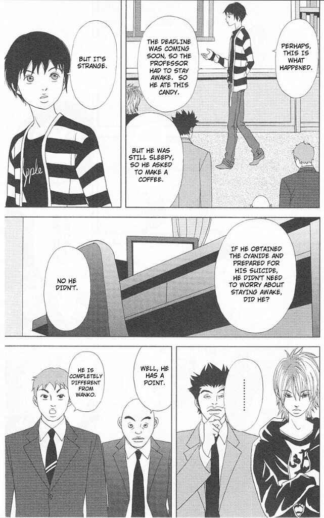 Page 24 Chapter 43 Deka Wanko