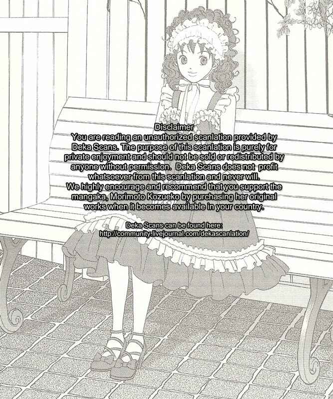 Page 28 Chapter 43 Deka Wanko