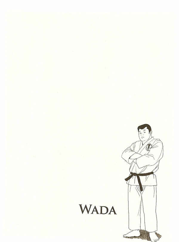 Page 1 Chapter 15 Deka Wanko