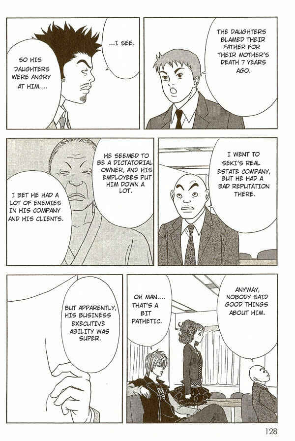 Page 17 Chapter 15 Deka Wanko