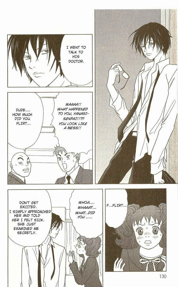 Page 19 Chapter 15 Deka Wanko