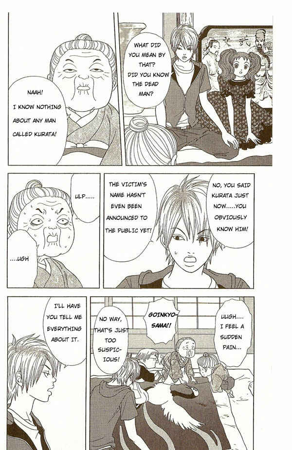 Page 10 Chapter 7 Deka Wanko