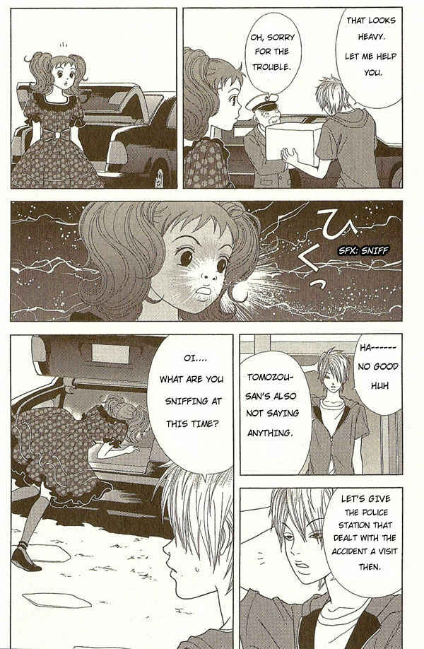 Page 12 Chapter 7 Deka Wanko